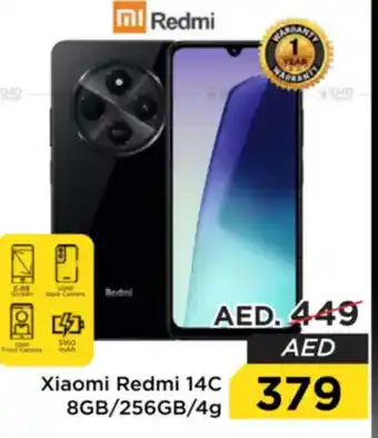 Nesto Xiaomi Redmi 14C 8GB/256GB/4g offer