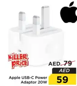 Nesto Apple USB-C Power Adaptor 20W offer