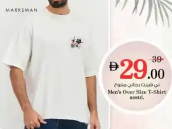 Nesto Men's Over Size T-Shirt asstd. offer