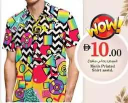 Nesto Men's Printed Shirt asstd. offer