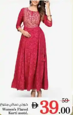 Nesto Women's Flared Kurti asstd. offer