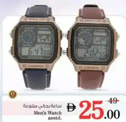 Nesto Men's Watch asstd. offer
