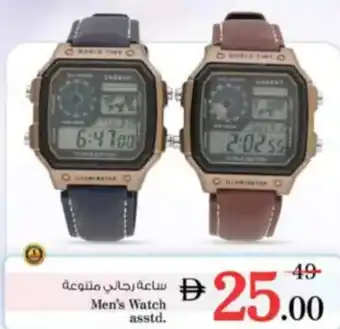 Nesto Men's Watch asstd. offer