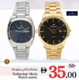 Nesto Todbeckar Men's Watch asstd. offer