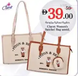 Nesto Claret Women's Satchel Bag asstd. offer