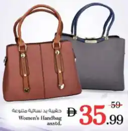 Nesto Women's Handbag asstd. offer