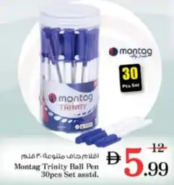 Nesto Montag Trinity Ball Pen Set asstd. offer