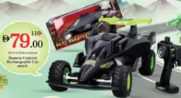 Nesto Remote Control Rechargeable Car asstd. offer