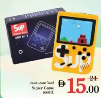 Nesto Super Game asstd. offer