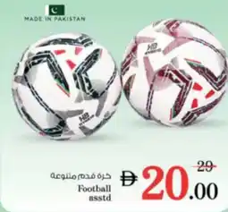 Nesto Football asstd offer