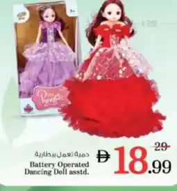 Nesto Battery Operated Dancing Doll asstd. offer