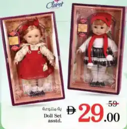 Nesto Doll Set asstd. offer