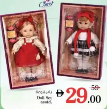 Nesto Doll Set asstd. offer