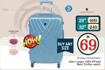 Nesto John Cooper ABS 4Wheel Hard Trolley asstd. offer