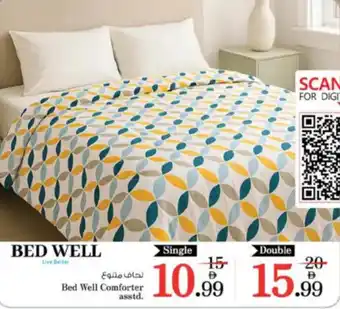 Nesto Bed Well Comforter asstd. offer