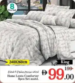 Nesto Home Lesto Comforter 8pcs Set asstd. offer