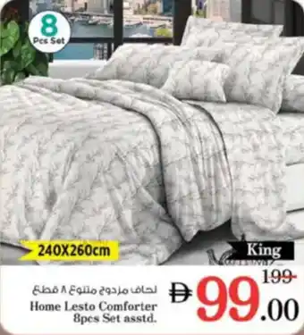 Nesto Home Lesto Comforter 8pcs Set asstd. offer