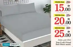 Nesto Tom Craft Fitted Bed-Sheet asstd. offer