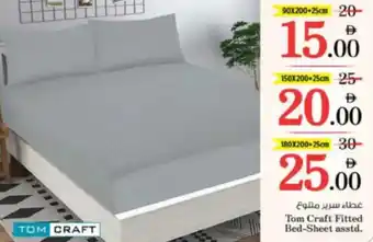 Nesto Tom Craft Fitted Bed-Sheet asstd. offer