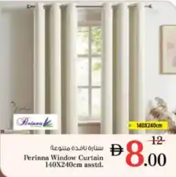 Nesto Perinna Window Curtain asstd. offer