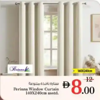 Nesto Perinna Window Curtain asstd. offer