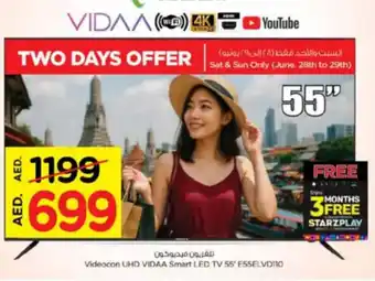 Nesto Videocon UHD VIDAA Smart LED TV 55' ESSELVDIO offer