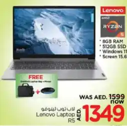 Nesto Lenovo Laptop R5 offer