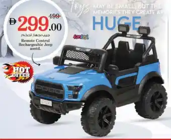 Nesto Remote Control Rechargeable Jeep asstd. offer