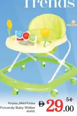 Nesto Pulcandy Baby Walker offer