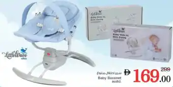 Nesto Baby Bassinet asstd. offer