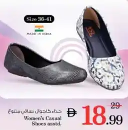 Nesto Women's Casual Shoes asstd. offer