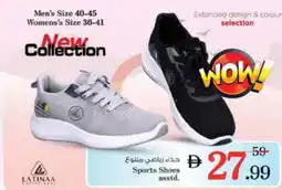 Nesto Sports Shoes asstd. offer