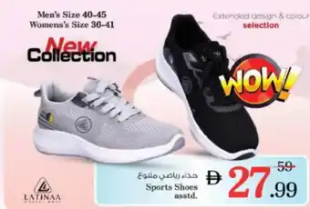 Nesto Sports Shoes asstd. offer