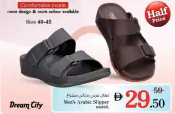 Nesto Men's Arabic Slipper offer