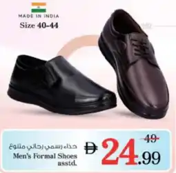 Nesto Men's Formal Shoes offer