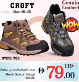 Nesto Men's Safety Shoes asstd. offer
