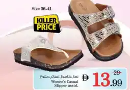 Nesto Women's Casual Slipper asstd. offer