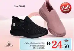 Nesto Women's Sports Shoes assid. offer