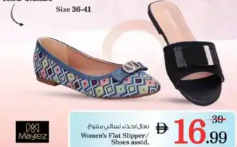 Nesto Women's Flat Slipper/ Shoes asstd. offer