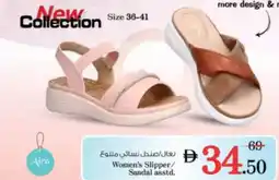 Nesto Women's Slipper/ Sandal asstd. offer