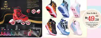 Nesto Children's Skating /Wheel Shoes asstd. offer