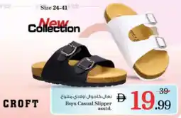 Nesto Boys Casual Slipper asstd. offer