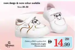 Nesto Children's Light Shoes assid. offer