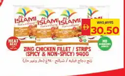 Spar AL ISLAMI Chicken Strips offer