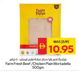 Spar FARM FRESH Beef offer