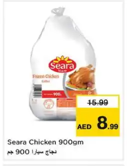 Nesto SEARA Frozen Whole Chicken offer