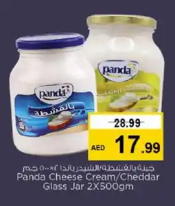 Nesto PANDA Cheddar Cheese offer