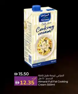 Lulu Hypermarket ALMARAI Whipping / Cooking Cream offer