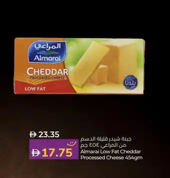 Lulu Hypermarket ALMARAI Cheddar Cheese offer