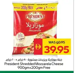 Spar PRESIDENT Mozzarella offer
